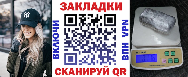 Все наркотики Канаш Метадон  Канабис  Меф  Гашиш  A PVP  Амфетамин 