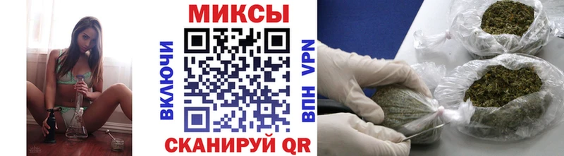 Бутират оксана  как найти закладки  omg сайт  Канаш 