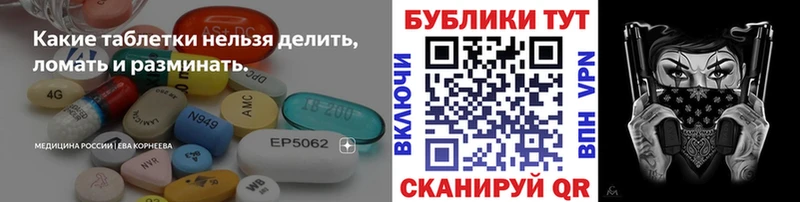 купить наркоту  Канаш  ЭКСТАЗИ таблы 