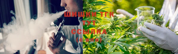 каннабис Алзамай