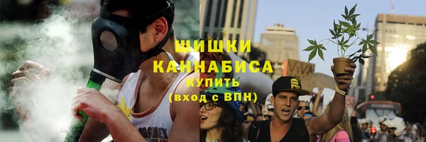 каннабис Алзамай