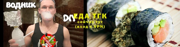 каннабис Алзамай