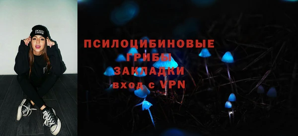спайс Ростов