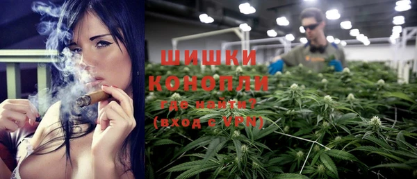 каннабис Алзамай