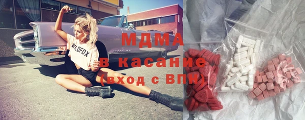 каннабис Алзамай
