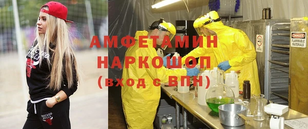 каннабис Алзамай