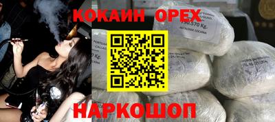 а пвп мука Заволжье