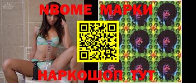 а пвп мука Заволжье