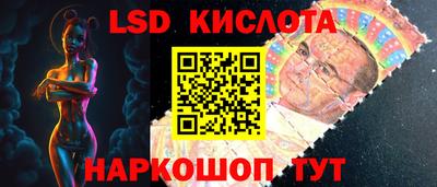 мефедрон мука Заводоуковск