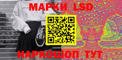 мефедрон мука Заводоуковск