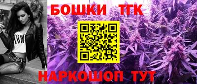 мефедрон мука Заводоуковск