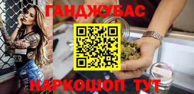 а пвп мука Заволжье