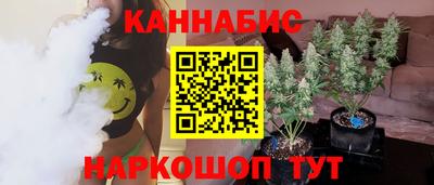а пвп мука Заволжье