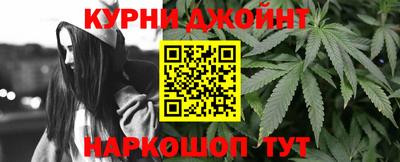 мефедрон мука Заводоуковск