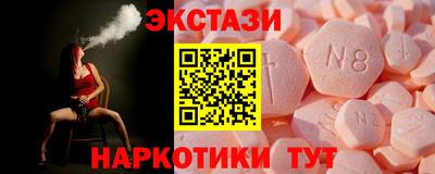 а пвп мука Заволжье