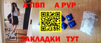 мефедрон мука Заводоуковск