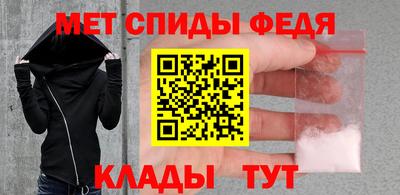 а пвп мука Заволжье