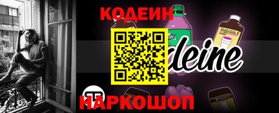 а пвп мука Заволжье