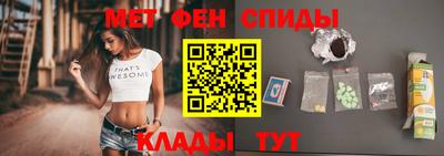 а пвп мука Заволжье
