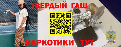мефедрон мука Заводоуковск