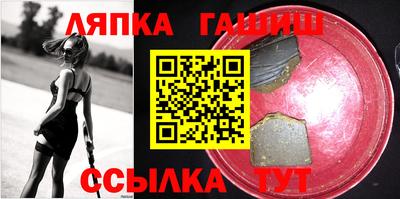 мефедрон мука Заводоуковск