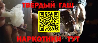 мефедрон мука Заводоуковск