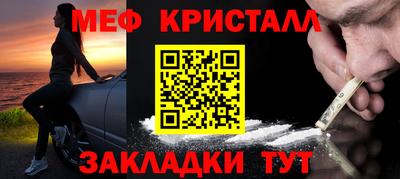 а пвп мука Заволжье