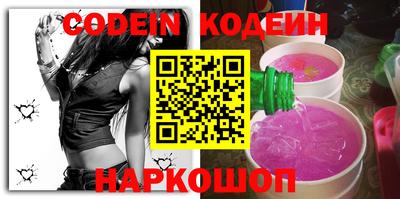 мефедрон мука Заводоуковск