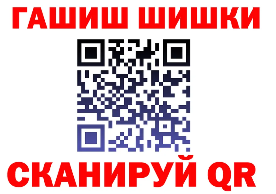A PVP СК ТОР маркетплейс МЕГА Канаш